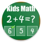 Logo of MathsKids android Application 